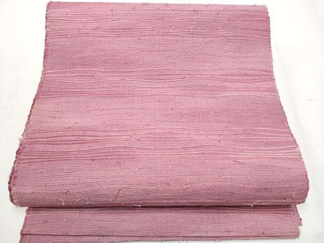 楽天市場】帯 裂織の通販