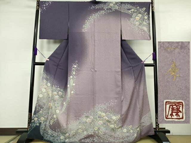 楽天市場】吉乃一廉の通販