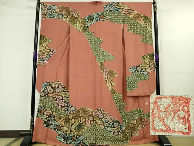 楽天市場】樋熊哲也の通販