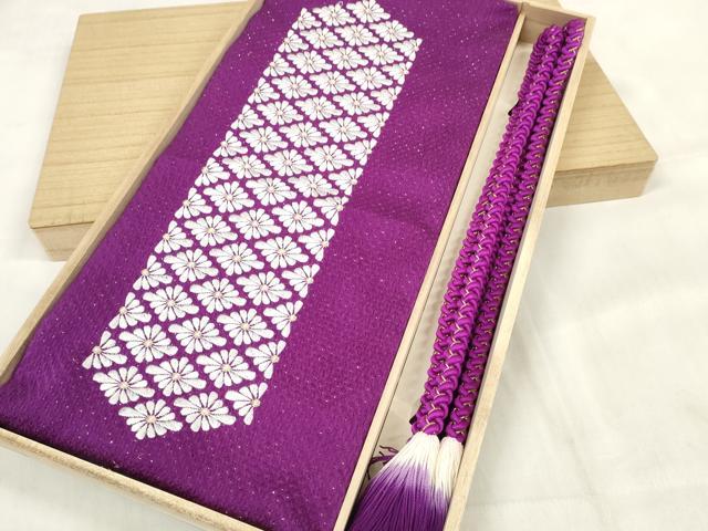 平和屋着物●和装小物　帯締め・帯揚げセット　振袖用　刺繍　花菱　丸組　金糸　逸品　DABA7157zzz