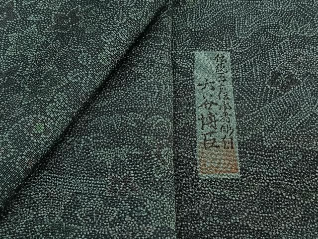 平和屋着物▽人間国宝　初代六谷梅軒の息子　二代目　六谷梅軒(六谷博臣)江戸小紋　単衣　松竹梅風景文　証紙付き　正絹　逸品　AABE6859jh