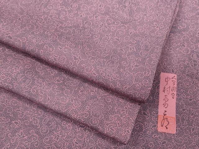 平和屋着物●重要無形文化財　人間国宝　中村勇二郎　江戸小紋　大仏　唐草文　正絹　逸品　CABB6174ut