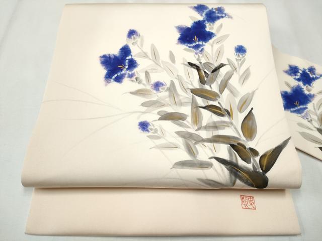 平和屋着物●塩瀬　九寸名古屋帯　作家物　枝花文　金彩　正絹　逸品　CABB5737hy