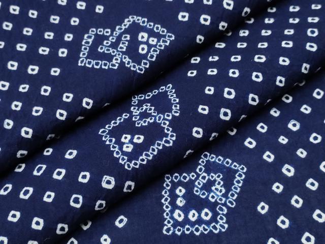 平和屋着物∴夏物　浴衣　有松鳴海絞り　色紙重ね吉祥文　綿　逸品　CABB6429ng