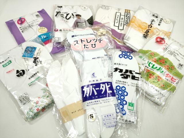 商品画像1
