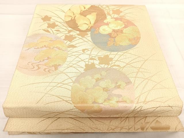 ■■■　サイズ　■■■ 長さ 428cm 幅 30.5cm程 ■■■　商品詳細　■■■ 【正絹・芯なし】 詳細に関しましては、画像をご確認ください。 大変上質な逸品になります。 お安く出品致しますので、是非この機会にいかがでしょうか？ ■■■　注意事項　■■■ ■モニター発色の具合により色合いが異なる場合がございます。 ■寸法は多少の誤差が生じる場合がございますのでご了承ください。 ■縫込みの長さが左右非対称の場合は短い部分を記載しております。 左右非対称であってもご返品・お値引き等の保証は出来かねますので、ご了承の上ご購入をお願い致します。 ■シミ等のチェックには注意を払っておりますが、見落としがある場合もございますし、個人の見解も様々ですので神経質な方のご購入はお控えください。 ■箪笥に入っておりました着物や帯なので畳みシワや匂いがあるものもございます。 ■お休みは基本的に土日祝となりますが、その他臨時でお休みする場合がございますのでご了承ください。 ■商品の発送は平日のみの発送となります。 ■夜間と土曜、日曜日はお問い合わせの回答が遅れる場合がございます。 ■当店では、お直し、紋入れ、お手入れ等は承っておりません。 ■生地の状態（ヤケ、経年劣化等）によってはサイズ直しが出来ない場合がございます。 その点もどうかご了承のうえ、ご購入をお願いいたします。 ■弊社で取り扱う商品は一点ものにつき、時期や在庫状況に応じて金額が変更となる場合がございます。 ■検針は行っておりません。予めご了承いただきますようお願いいたします。 ■【洗える着物】と記載のある商品におきましては、商品お届け後に洗濯を行ってしまってからのご返品にはご対応しかねます。 念の為、専門店でのお手入れをお願いいたします。 ■着物のサイズ目安は下記を参考ください↓ ＜女性着物＞　お端折り次第で＋5cm　−1cmが着用可能サイズ 　例）身丈170cmの場合、身長160cm〜175cm ＜男性着物＞　身丈＋約25cm〜27cm程が適応身長 　例）身丈155cmの場合、身長180〜182cm
