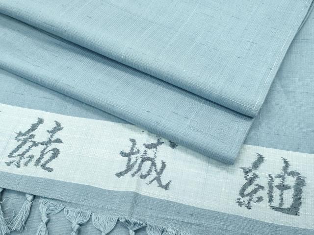 平和屋本店▽極上　男性　結城紬　単衣　色無地　錫色　キングサイズ　反端付き　逸品　未使用　CZAA2603s5