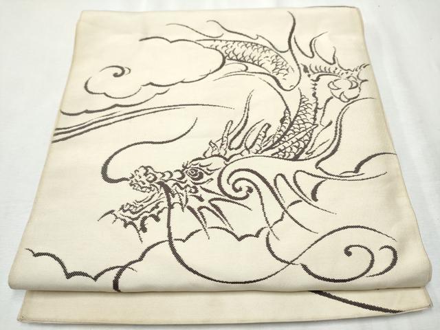 平和屋着物●六通柄　本袋帯　雲龍　正絹　逸品　CABB5956hy