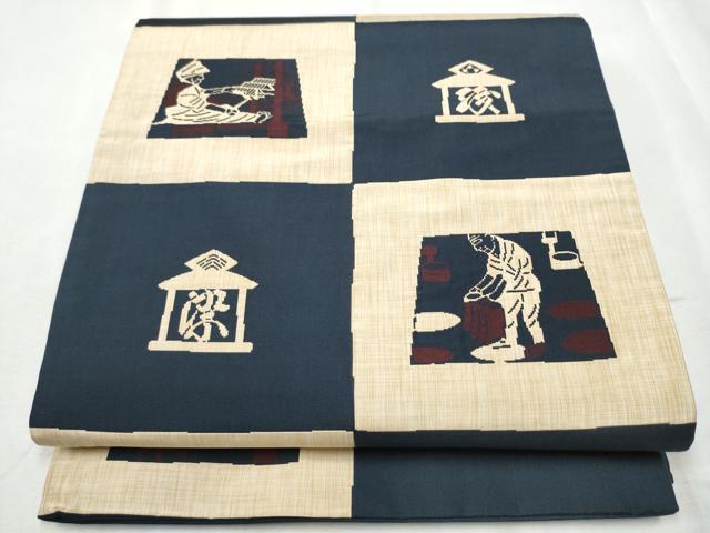 平和屋着物●名門木屋太　今河織物　六通柄袋帯　人物文　正絹　逸品　CABB5984hy