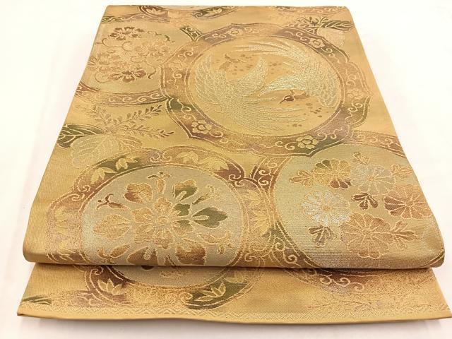 平和屋着物◎六通柄袋帯 鳳凰花文 金銀糸 引箔 正絹 逸品 BAAV7815yc heiwaya-11034203 平和屋 パッケージ画像