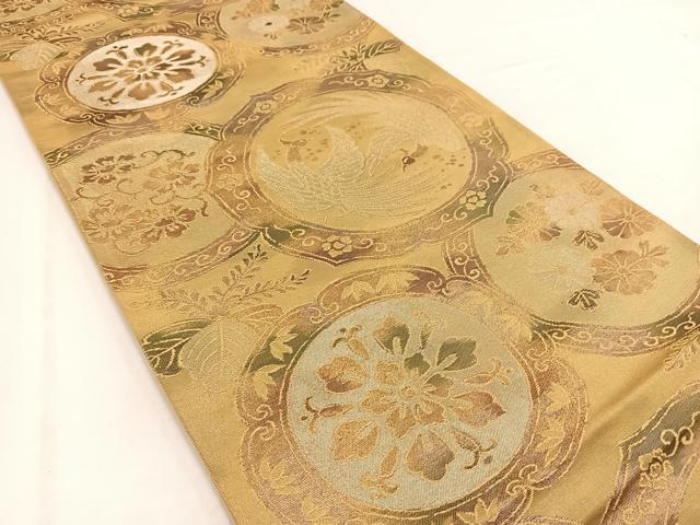 平和屋着物◎六通柄袋帯 鳳凰花文 金銀糸 引箔 正絹 逸品 BAAV7815yc heiwaya-11034203 平和屋 サンプル画像2