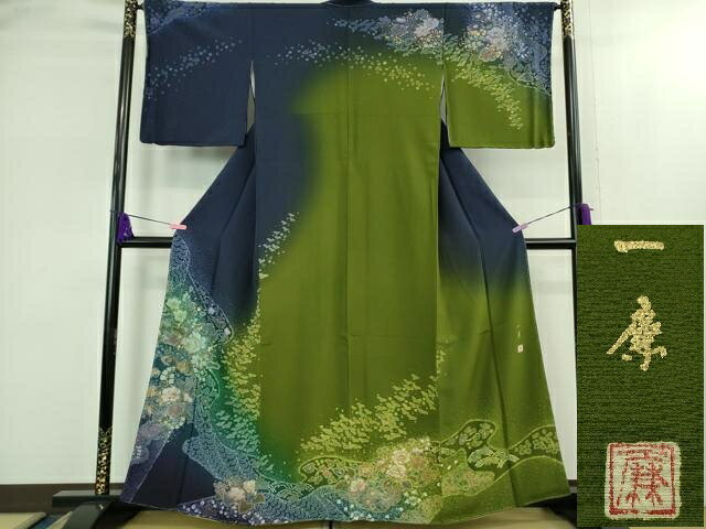 Rakuten - 平和屋着物●極上　吉乃一廉　幻の辻が花　訪問着　暈し染め　金彩　さが美扱い　逸品　未使用　DZAB1971kh6