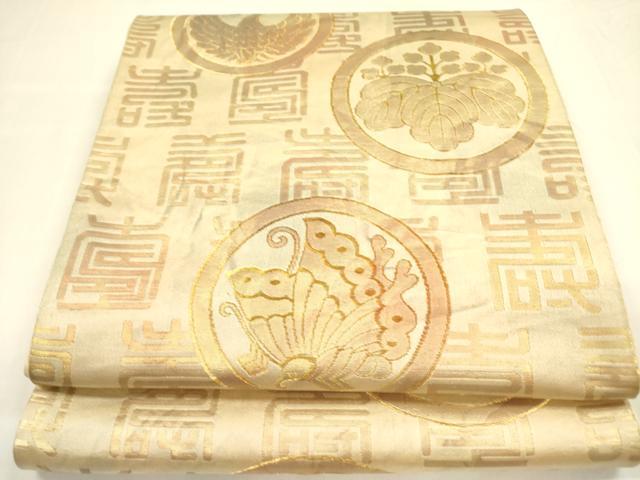 Rakuten - 平和屋着物◎六通柄袋帯　舞蝶花鳥丸文　金糸　正絹　逸品　DABA6162op