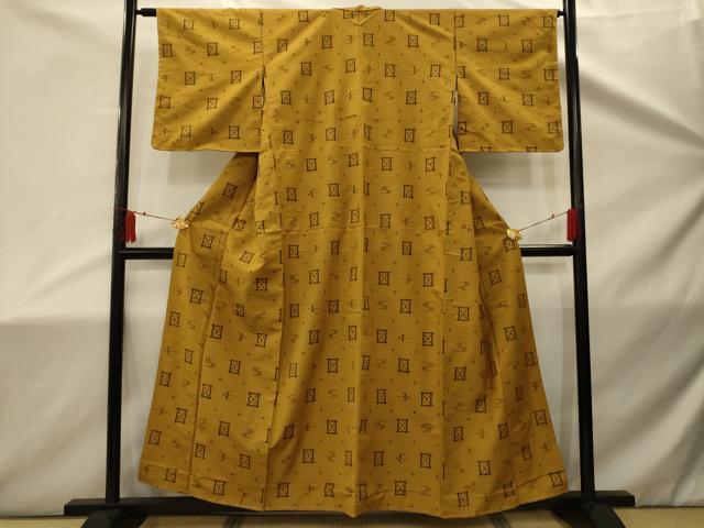 楽天市場】琉球絣の通販