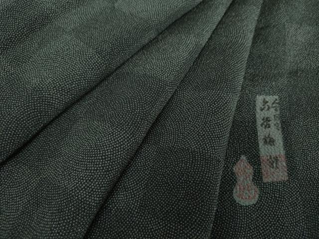 平和屋着物●人間国宝 初代 六谷梅軒(六谷紀久男)錐彫り 重要無形文化 財伊勢型紙 江戸小紋 市松 黒地 鬼しぼ縮緬 正絹 逸品 DABB4347ps