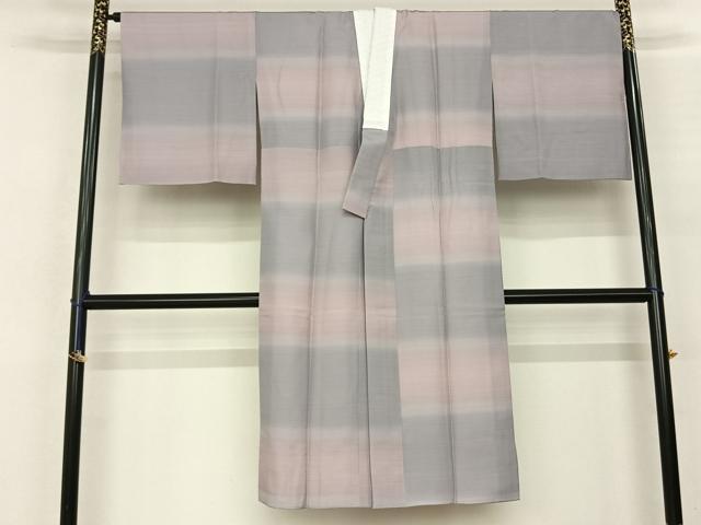 Kimono - 平和屋着物●長襦袢　袷　横段文　暈し染め　正絹　逸品　AABF0685fy