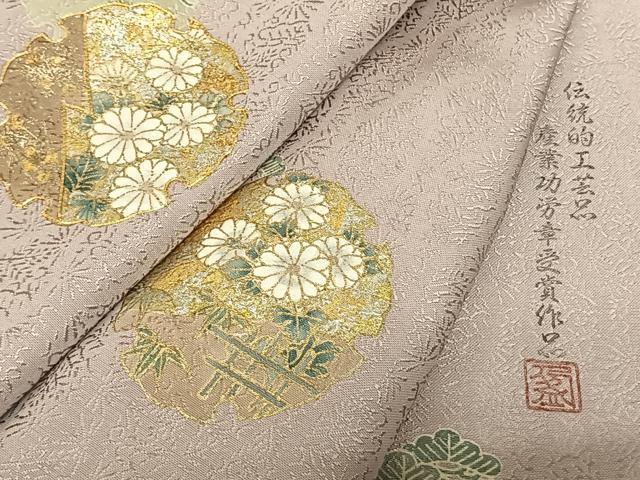 平和屋着物●豪華色留袖　駒刺繍　雪輪花文　暈し染め　金銀彩　正絹　逸品　AABF0704fy