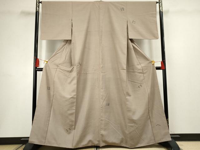 平和屋着物●人間国宝　五代　田畑喜八　訪問着　紬地　いろは歌　正絹　逸品　AABF5162cs