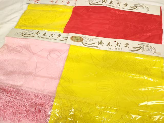 平和屋着物[]七五三　和装小物　志古貴まとめて4点セット　未使用　AABF2204ja