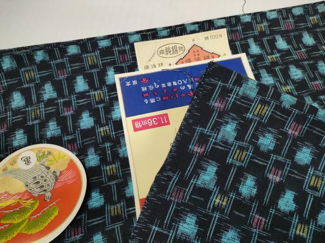 平和屋着物●本場備後絣　反物　着尺　絣文様　証紙付き　綿　逸品　未使用　DABC1504zzz