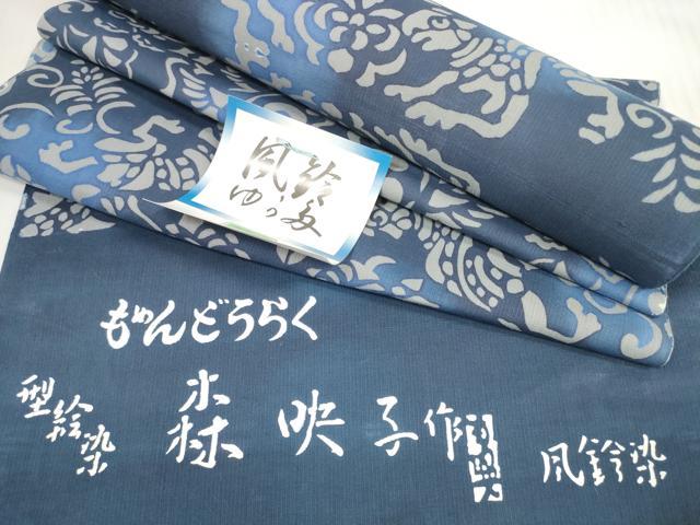 平和屋着物＊夏物　浴衣　反物　着尺　風鈴染　型絵染　洋花文　森映子作　綿　未使用　DABC1525zzz