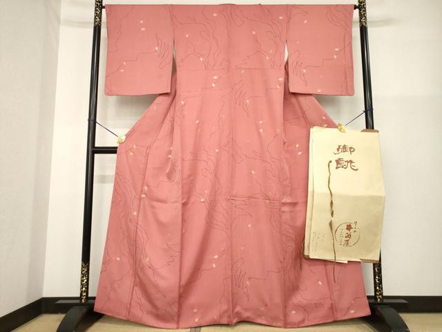 平和屋着物●上質な小紋　流水花文　金彩　井筒屋謹製　たとう紙付き　正絹　逸品　AABG5257ck
