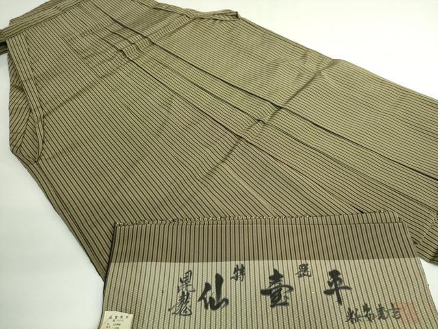 平和屋着物●極上　男性　馬乗り袴　昆龍　米沢安部吉　縞　反端付き　逸品　DZAB3192kh6