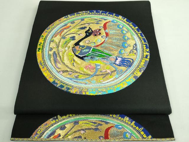 楽天市場】龍村光峯の通販