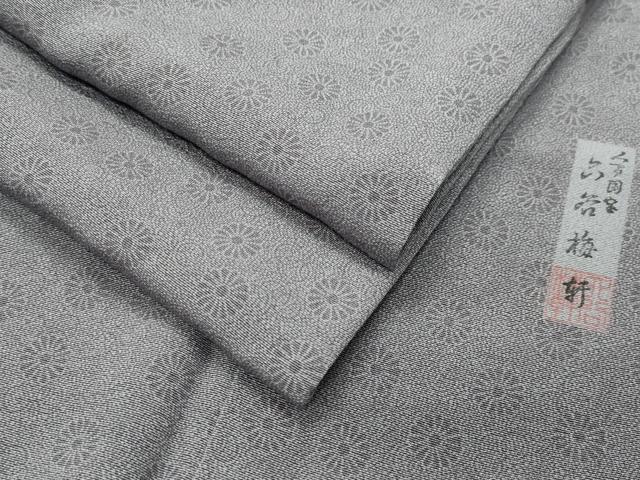 平和屋着物●人間国宝　初代 六谷梅軒(六谷紀久男)錐彫り　重要無形文化　財伊勢型紙江戸小紋　舞花文　反端付き　正絹　逸品　CABC8028gh