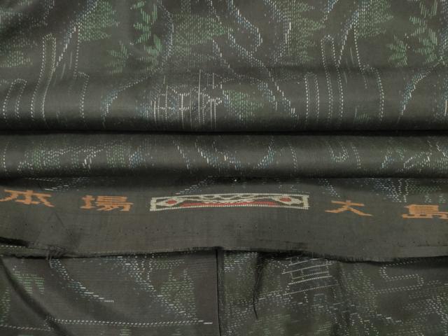 Rakuten - 平和屋着物■本場大島紬　遠山風景文　反端付き　正絹　逸品　CABB3463oy