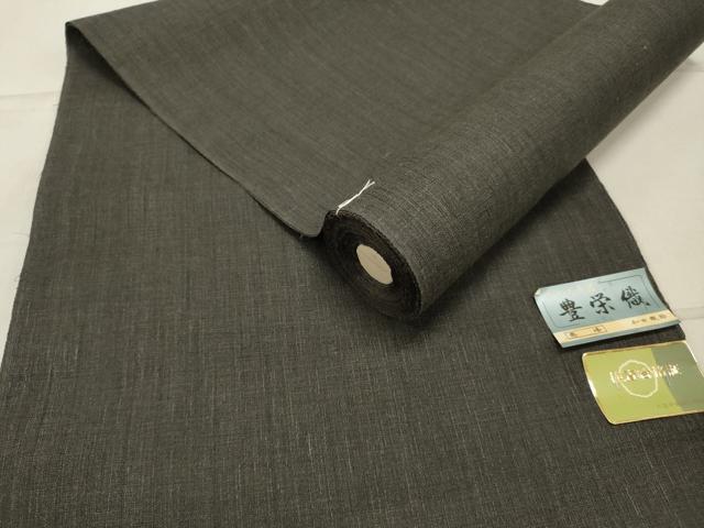 平和屋着物▼ひとえ御召　反物　着尺　豊栄織　霞文　和田謹製　未使用　DABB5571zy...