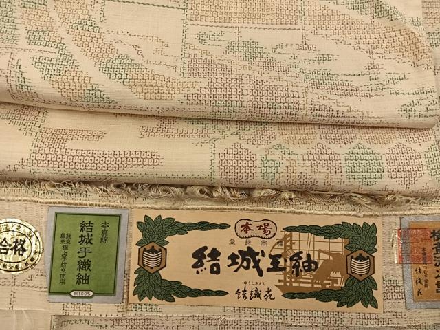 楽天市場】結城 100亀甲の通販