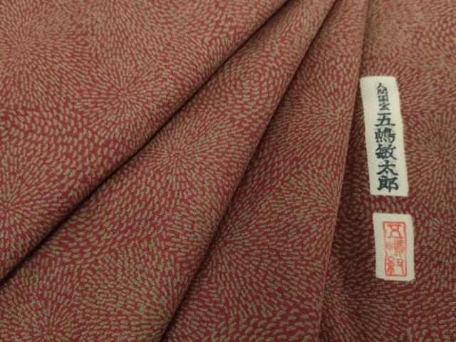 平和屋着物●無形文化財　人間国宝　五嶋敏太郎　江戸小紋　狢菊　健勝苑扱い　正絹　逸品　DABB4553ps