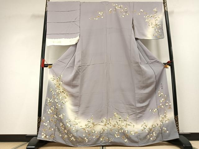 楽天市場】甲斐泰造の通販