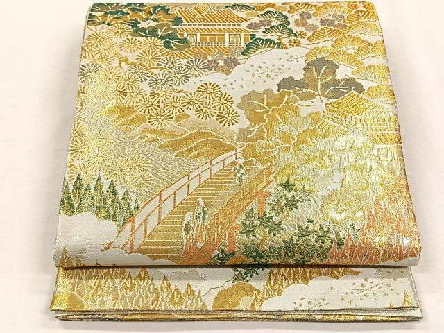 平和屋着物◎佐賀錦 六通柄袋帯 渡り橋風景草花文 浩彩二重縦 金銀糸 正絹 逸品 CABH7314yk