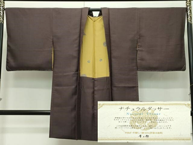 商品画像1