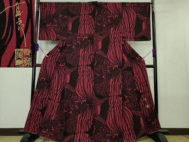 平和屋本店●極上 キモノデザイナー 斉藤上太郎 小紋 草花飛鶴シルエット 濃紅色地 反端付き 逸品 DZAB4420kh6