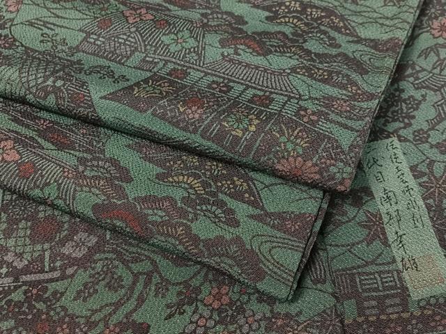 平和屋着物●人間国宝・南部芳松の息子 伝統工芸伝承者彫刻・南部幸雄　型染　小紋　風景花文　鬼しぼ縮緬　正絹　逸品　CABC9770vp