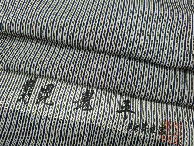 平和屋着物●男性　精巧昆龍平　馬乗り袴　縞　反端付き　正絹　逸品　未使用　CABD0145ut