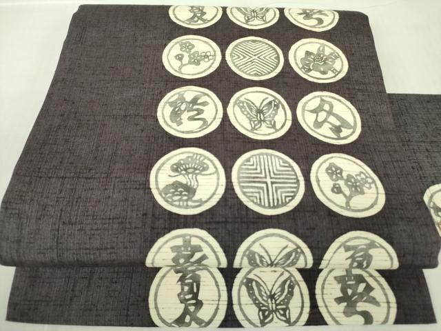 楽天市場】ぜんまい 紬（帯｜和服）：レディースファッションの通販