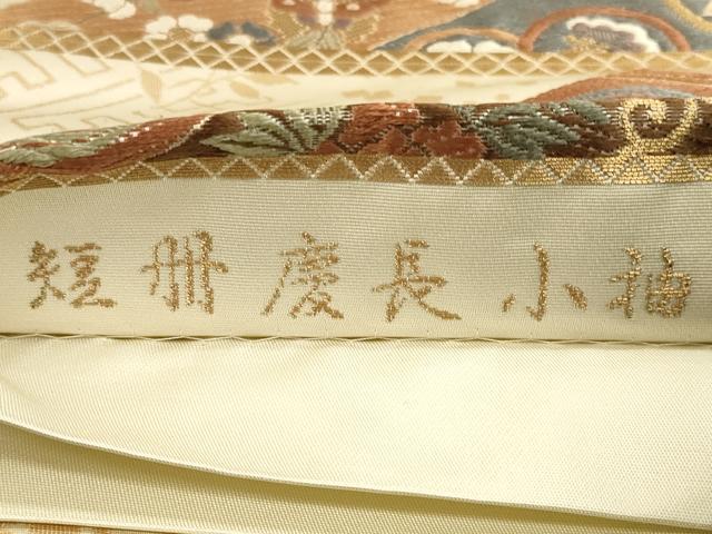 平和屋の平和屋着物◎六通柄袋帯 唐織 短冊慶長小袖 金糸 正絹 逸品 CAAV3401ft｜アングル3
