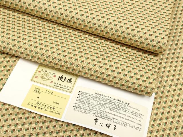 楽天市場】松装織物の通販