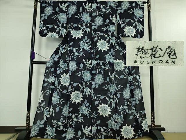 楽天市場】撫松庵 浴衣 中古の通販