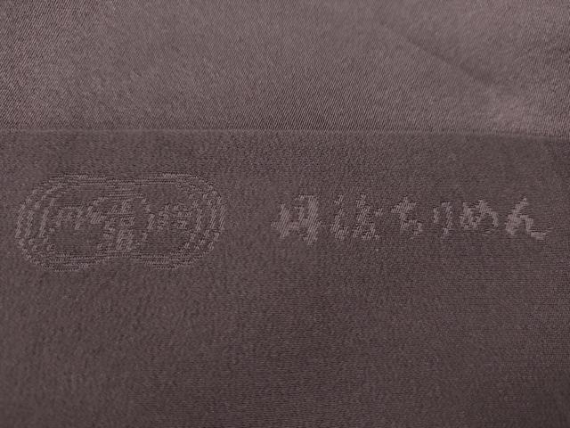 平和屋着物★和装小物　帯揚げ10枚セット　丹後ちりめん　正絹　逸品　CABD8439ju