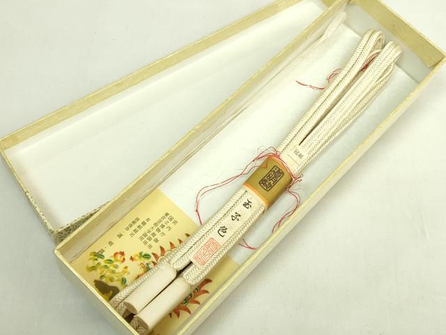 ★道明　帯締め★未使用帯セット★冠組★正倉院紋様★ 道明】 有職組紐 帯締め 冠組 無地 群青| 京都きもの市場【日本最大級