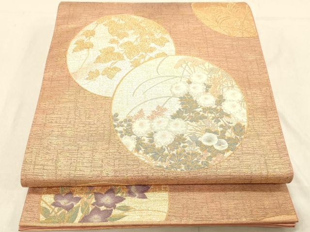 平和屋着物◎六通柄袋帯 清水六兵衛 名苑色絵秋草文 金糸 正絹 逸品 DABB9302ya