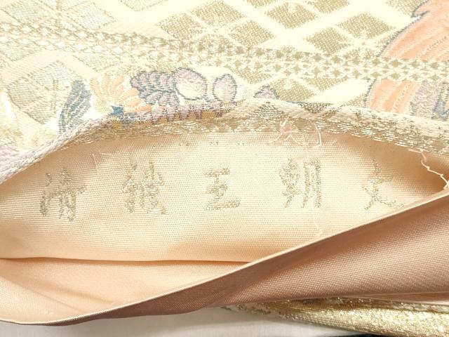平和屋の平和屋着物◎六通柄袋帯 唐織 清雅王朝文 金糸 正絹 逸品 DABE2089xg｜アングル3