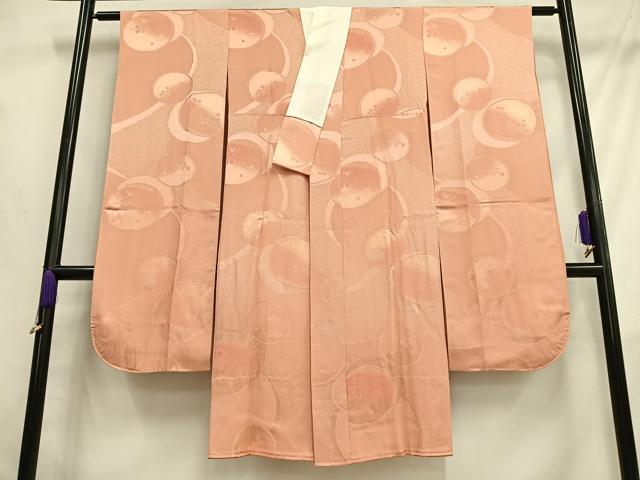 平和屋着物■振袖用長襦袢 無双仕立て 花丸文 暈し染め 正絹 逸品 AABF8558oa