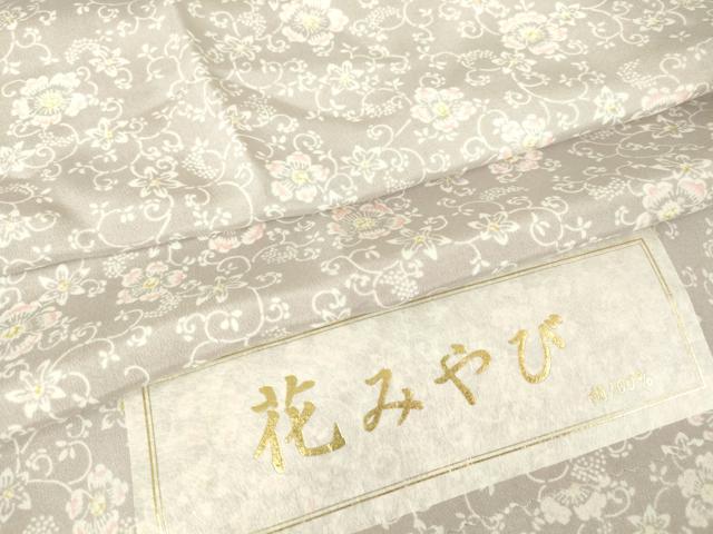 Uramono - 平和屋着物●長襦袢　無双仕立て　花みやび　花唐草文　反端付き　正絹　逸品　未使用　DABC3256az