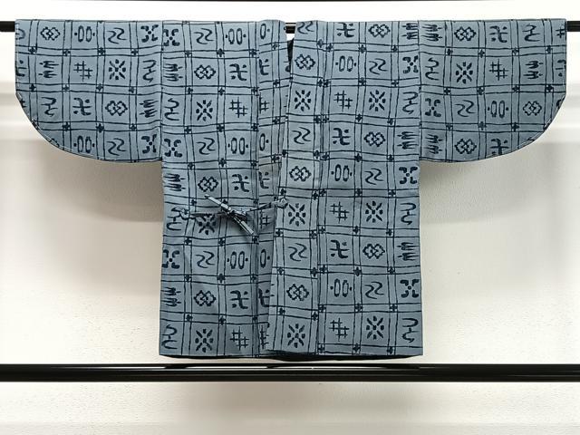 乐天商城 - 平和屋着物＃道中着　お召地　琉球絣文様　正絹　逸品　CABD4508ua
